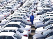 هشدار محیط زیست؛ ایران‌خودرو پیش فروش خودرو با آلایندگی یورو ۴ را متوقف کند
