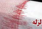 زلزله آذربایجان‌غربی در تبریز نیز احساس شد