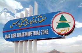 جمهوری آذربایجان رتبه اول صادرات خارجی ارس