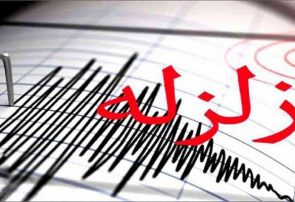 زلزله در زرند کرمان