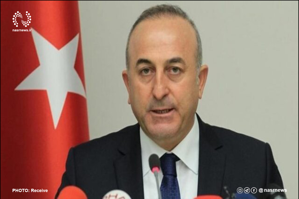 واکنش وزیر خارجه ترکیه به برخی اعتراضات در ایران