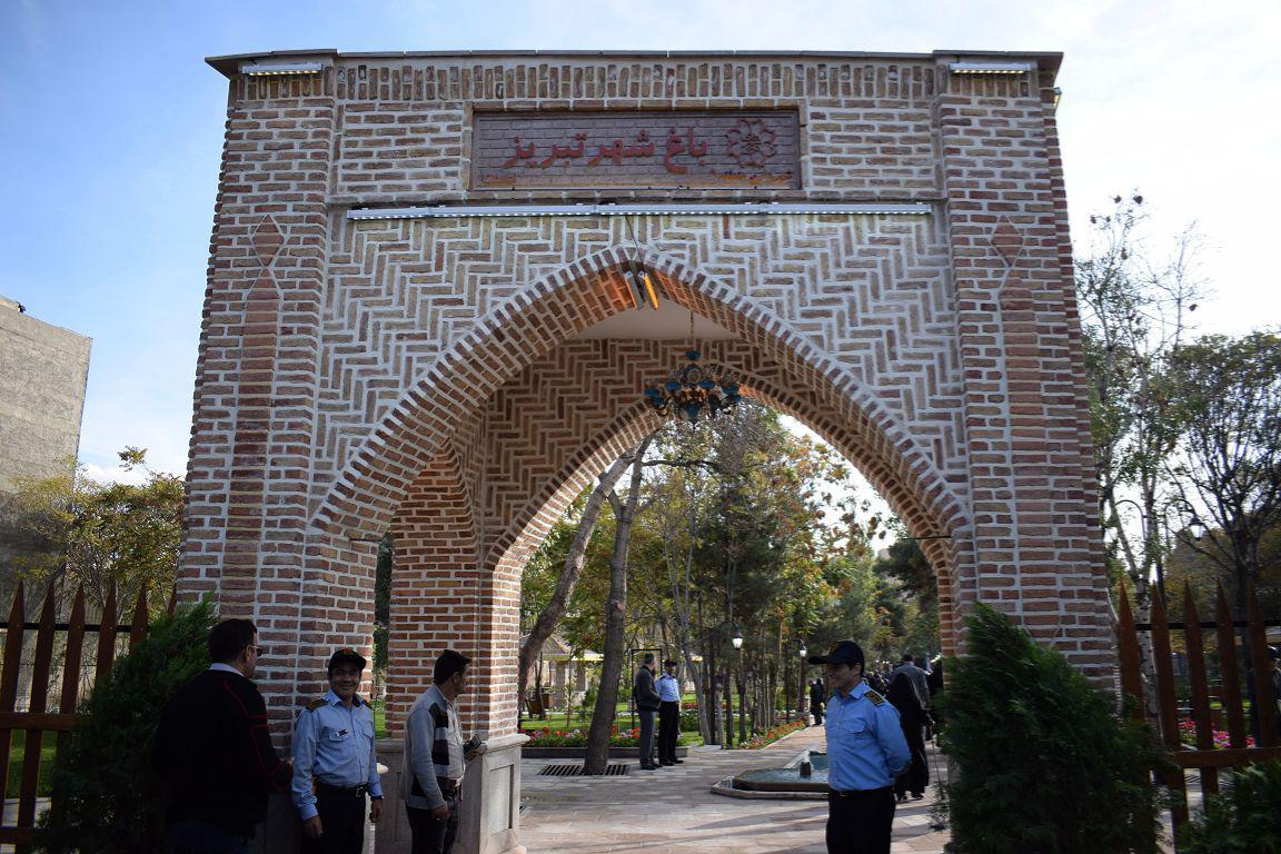 دومین پارک بزرگ تبریز با عنوان باغ شهر افتتاح شد