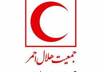 جلسه فوق‌العاده شورای عالی هلال احمر برگزار می‌شود