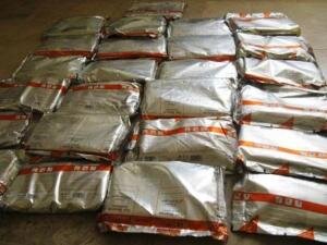کشف ۱۳ کیلوگرم مواد مخدر از نوع تریاک در شهرستان بناب