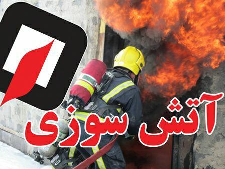وقوع آتش سوزی در انبار بیمارستان سینا تبریز