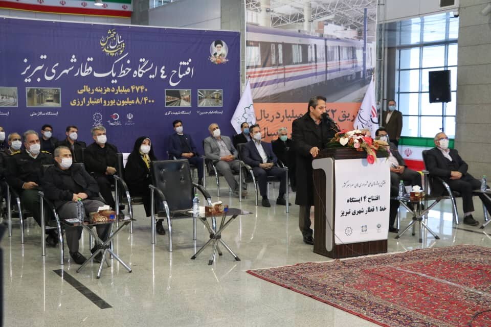 مترو تبریز در سه سال گذشته به اندازه ۱۰ سال توسعه یافته است/ درخواست از دولت برای تامین فاینانس خط ۲ قطار شهری