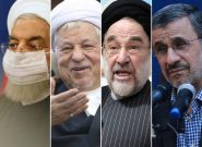 احمدی‌نژاد محبوب‌تر از خاتمی/ روحانی شاگرد آخر کلاس ریاست‌جمهوری شد