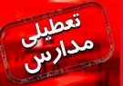 تعطیلی دوباره مدارس تبریز