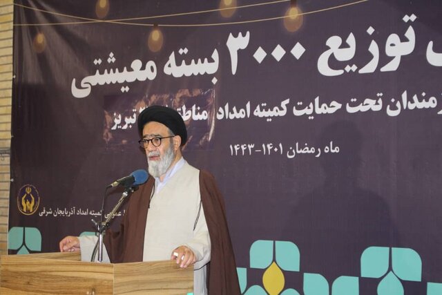 کمیته امداد امام خمینی(ره) حرکت‌های زیبایی در دوران کرونا خلق کرد