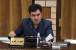نسخه اقتصادی ایران در تبریز/ برگزاری همایش بین‌المللی فرصت‌های سرمایه گذاری بخش خصوصی