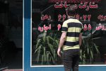 حداکثر میزان افزایش اجاره‌بها در تبریز «۲۰ درصد»/ مستاجران اظهارنامه بدهند