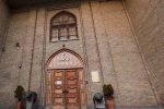 ساعات کاری موزه‌های آذربایجان‌شرقی در نوروز ۱۴۰۱ اعلام شد