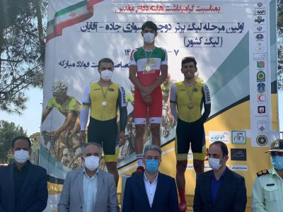 رکابزن سپاهان اصفهان در مسابقات دوچرخه سواری جوانان کشور اول شد