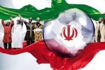 اتحاد اقوام ایرانی، عامل امنیت پایدار کشور