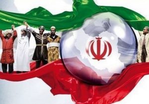 اتحاد اقوام ایرانی، عامل امنیت پایدار کشور