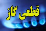 احتمال قطعی گاز در برخی شهرهای آذربایجان‌شرقی