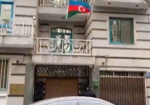 جزئیات جدید از حمله به سفارت جمهوری آذربایجان از زبان دختر فرد مهاجم