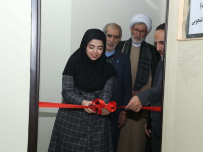 افتتاح خانه نشریات دانشجویی دانشگاه تبریز