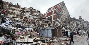 جدیدترین آمار از زلزله ترکیه