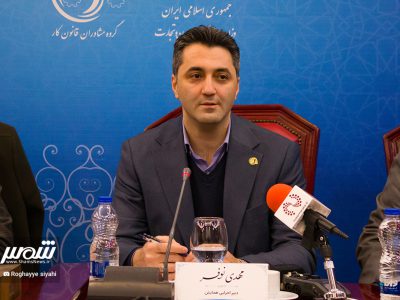 نشست خبری اولین همایش مدیران مسئولیت‌پذیر در تبریز