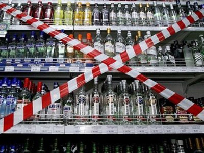 کشف و ضبط ۲۰۰۲ بطری انواع مشروبات الکلی خارجی در شهرستان ملکان