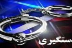 دستگیری باند سارقان زورگیر با ۹ فقره سرقت در تبریز