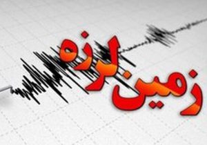 زلزله خوی، تبریز را لرزاند
