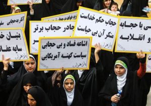 تظاهرات بنابی‌ها در اعتراض به بدحجابی