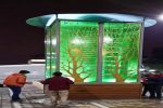 نخستین درخت مصنوعی کشور در تبریز نصب شد