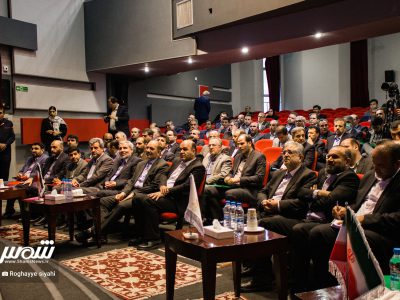همایش مدیران مس ایران در تبریز