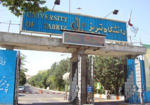 روسای سابق دانشگاه تبریز در بین استادان نمونه کشوری