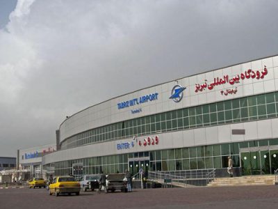 تعیین تکلیف پروژه احداث ترمینال جدید فرودگاه تبریز تا مرداد امسال