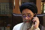 تماس تلفنی با بانوی دانشمند تبریزی در استانبول