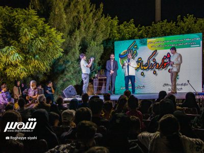 افتتاحیه جشنواره بزرگ «باقلا قراملک»