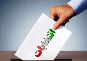 انتخاباتی که در تبریز نیمه تمام ماند