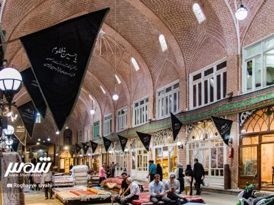سیاه‌پوش شدن بزرگ‌ترین بازار مسقف جهان در تبریز