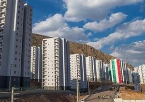 بهره‌برداری از ۲۶۰۰ واحد مسکونی در آذربایجان‌شرقی در هفته دولت