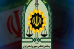 کشف ۵ کپسول آماده انفجار در تبریز