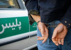 سارق مسلح ارز و طلا در تبریز دستگیر شد