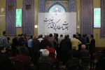 نقش کلیدی مساجد در اجرای برنامه های محله محور شهرداری تبریز
