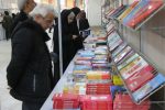 آغاز به کار هجدهمین نمایشگاه بین‌المللی کتاب تبریز