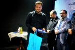 افتخارآفرینی خبرنگار شمس در رویداد “تبریز نگار”