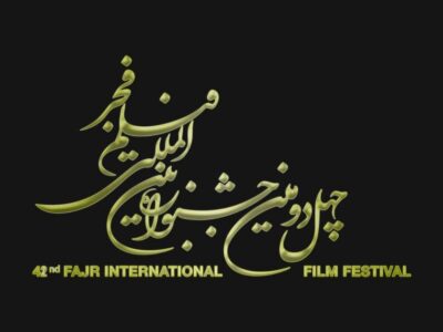 ۱۸ فیلم جشنواره فجر در تبریز اکران می‌شود